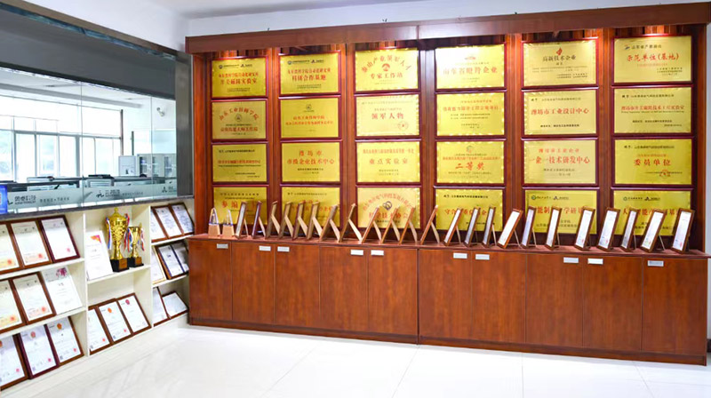 試驗(yàn)箱工廠會議室-林頻儀器股份有限公司