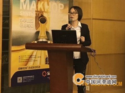 金美合潤滑油工廠開放日迎多家經銷商，化工產品銷售再添新動力