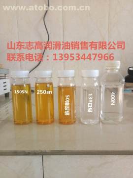 選擇合適的Lubricants基礎油 如何為企業和終端客戶創造價值